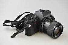 Pentax P30 35mm Film SLR with Vivitar 35-70mm Macro Zoom Lens.