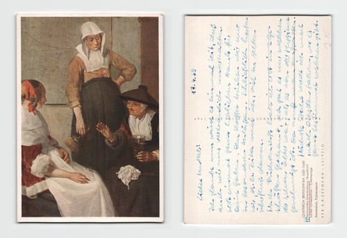 Postcard 1969 fine art print - postcard,