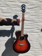 Yamaha APX500II