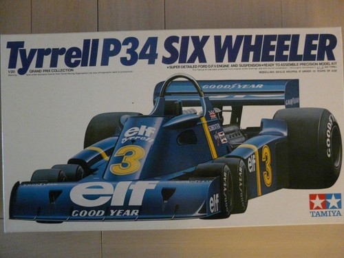 Tamiya model car ref - model,