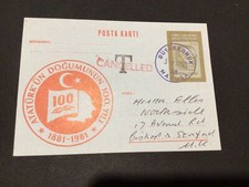 Turkish cyprus 1981 pay - to,