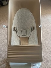 Baby Bjorn Bouncer Balance beige and grey (Frame & Fabric Seat Set)