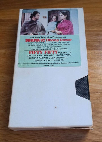 Drama dhoop dewar fifty - 82,
