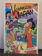 Veronica #3 (ARCHIE COMICS
