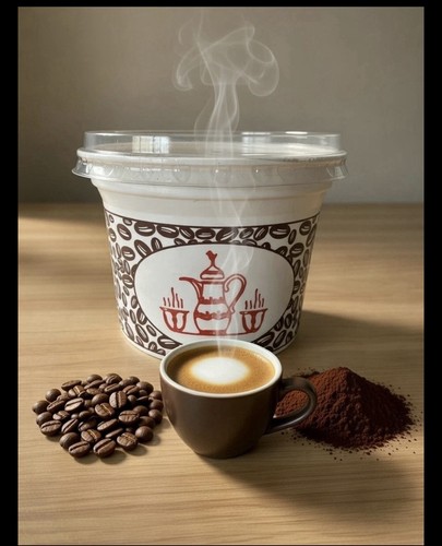 Arabic coffee khayzaran - coffee,