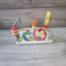 Mamas & Papas Play Activity