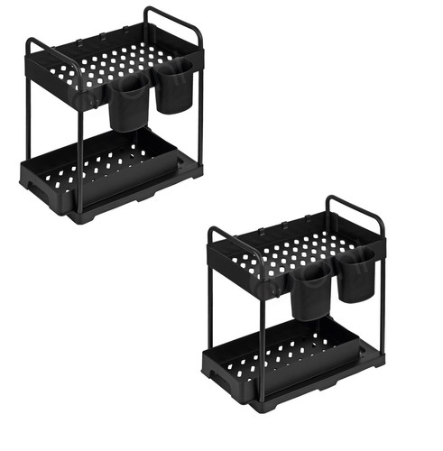 Under sink storage unit - sink, 2