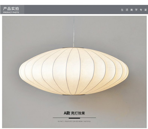 Chinese style bubble - , lamp