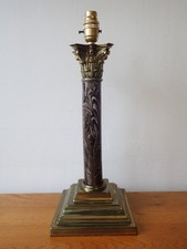 Vintage Corinthian column