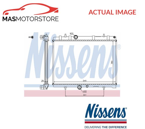 Engine cooling radiator - engine,