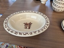 Vintage Westwood Serving Bowl