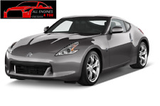 Nissan 370Z 3.7 Petrol VQ37VHR Engine Supply & Fit  2010-2015 Service £3495.00