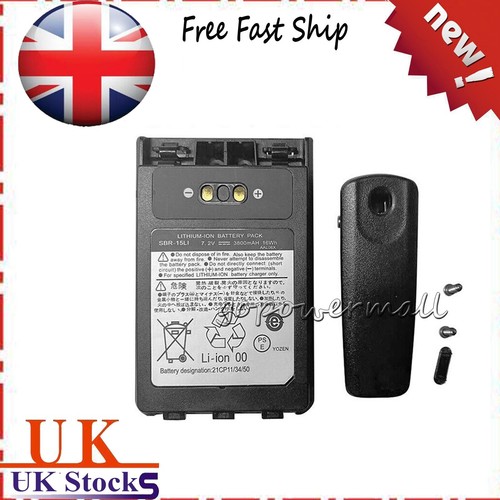 Sbr 15li 3800mah - high, capacity