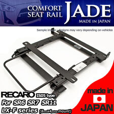 SKYLINE R32 R33 Seat Rail RIGHT RECARO SR6 SR7 SR11 LX-F