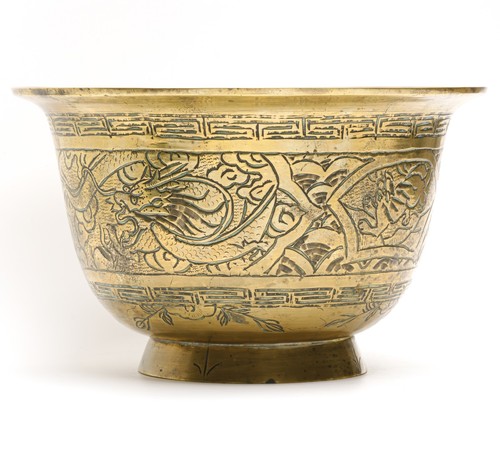 Chinese bowl brass gilt - bowl,