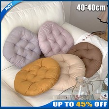 2X Solid Round Chair Seat Pad