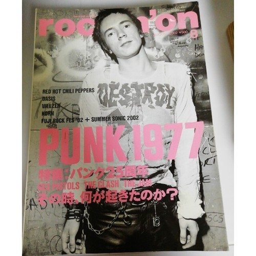 Rolling stone - rolling,