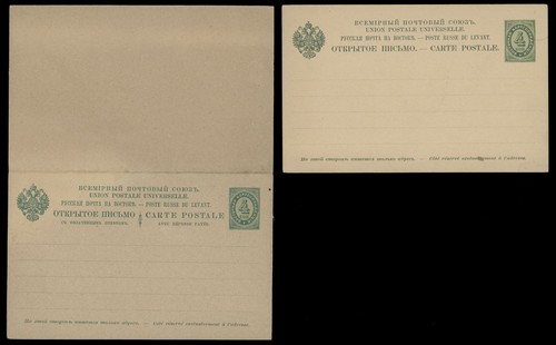 1895 1913 russian - 1895-1913,,
