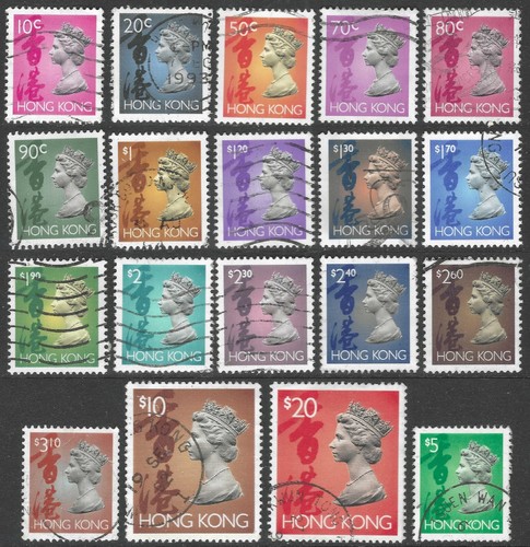 Hong kong 1992 - 1992, 19