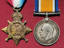 1914 Star & British War Medal to 2. LIEUT. L.G. RUSSELL. 3rd E. Yorks. Regt.