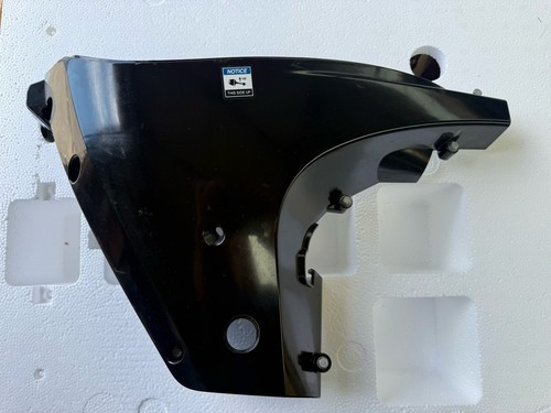 Starboard side bottom cowl - starboard,