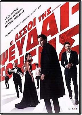 Beyond the edge dvd - the, [uk