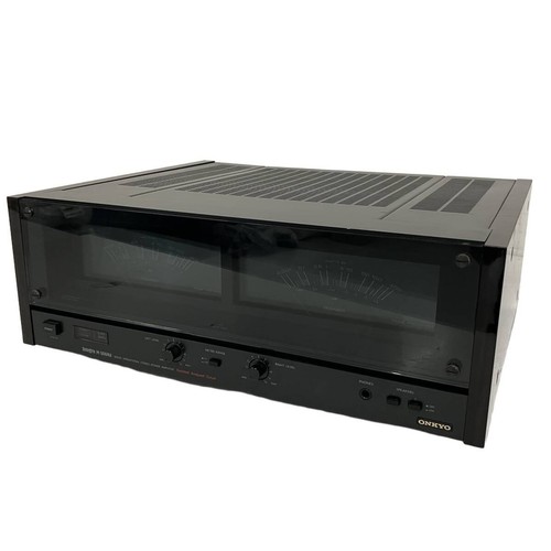 Onkyo integra 506rs stereo - integra,
