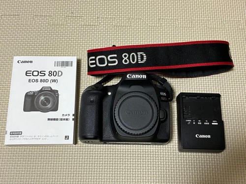 Canon 80d digital slr camera - 80d,
