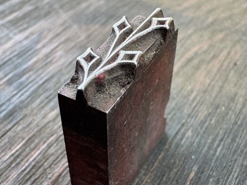 Antique letterpress metal - antique,