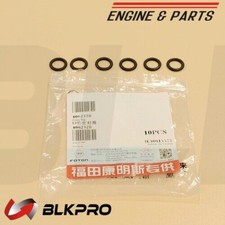 6* Injector Fuel Supply Tube