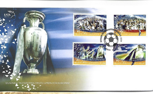 Greece fdc euro cover 2004 - fdc,