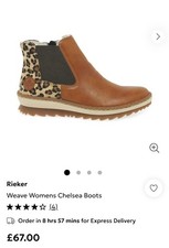 BNIB Tan Reiker Weave Leopard