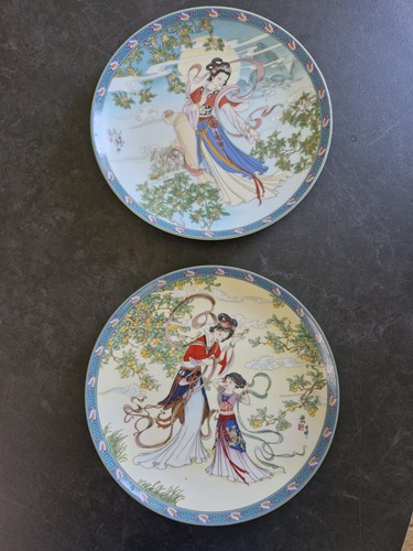 Imperial jingdezhen collector - imperial,