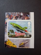 SG3143 2011 Thunderbirds Self