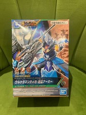 Ultraman - Tiga Zhao Yun Armor