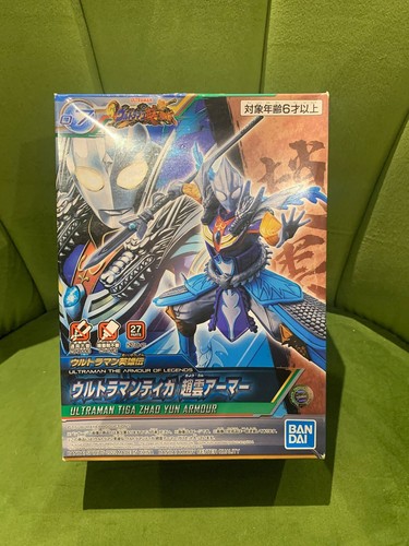 Ultraman tiga zhao yun - ultraman, armor