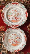2 Antique Masons Ironstone