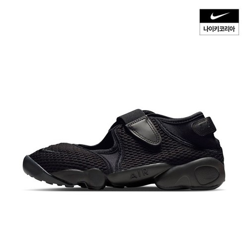 Nike air rift - nike, toe