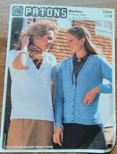 Patons 1664 original knitting