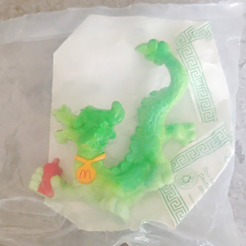 Rare 1988 green dragon - rare,