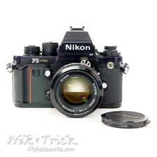 Nikon F3 HP Limited Body Only ~ Rare, Near Mint