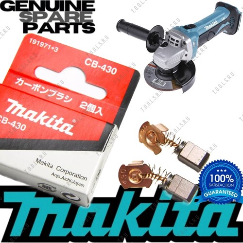 Makita dga452 carbon brushes - dga452,