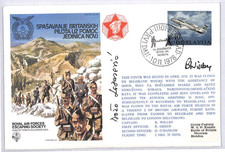 YUGOSLAVIA GB (WW2 POW) RAF Cover BALKANS 1978 Signed ESCAPING SOCIETY YO374