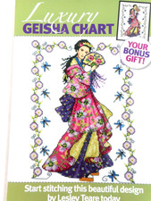 EXOTIC GEISHA IN A FLORAL