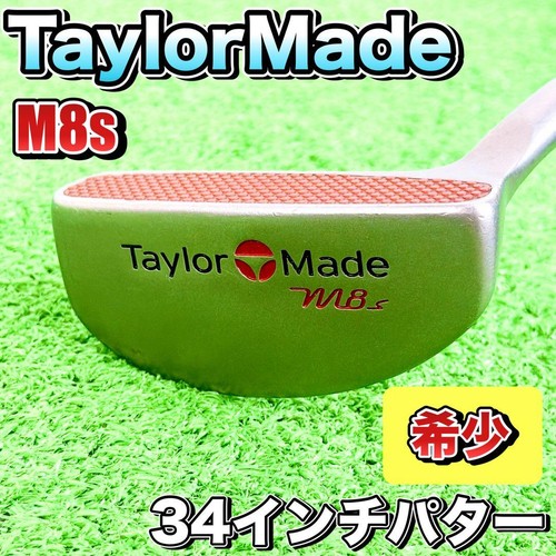 Taylormade nubbins m8s putter - taylormade,
