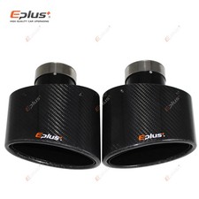 Gloss Carbon Fiber Car Muffler Tip Exhaust Pipe Oval 150mm Tilting Left Right