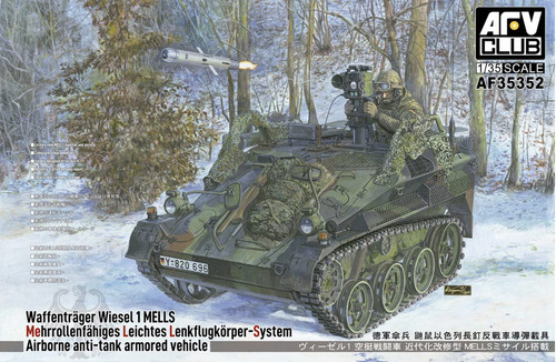 Afv 35352 waffenträger - 1/35,