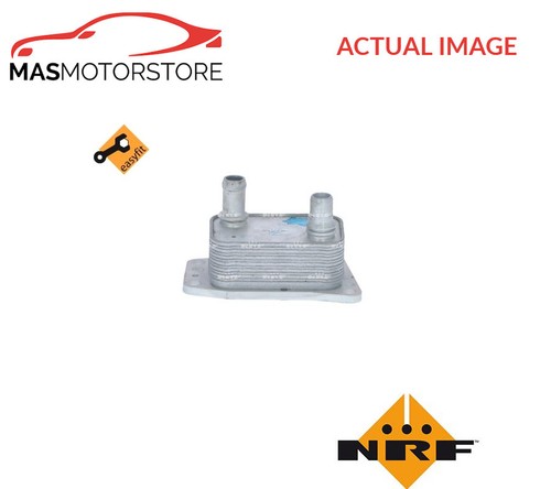 Engine oil cooler nrf 31781 - engine,
