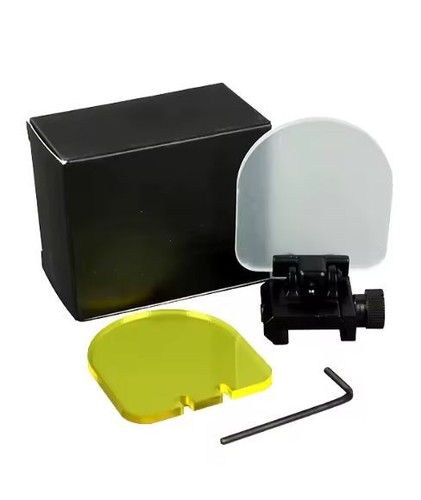 Lens guard sight - sight, scope
