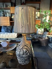 Rare vintage 1960s - rare,
